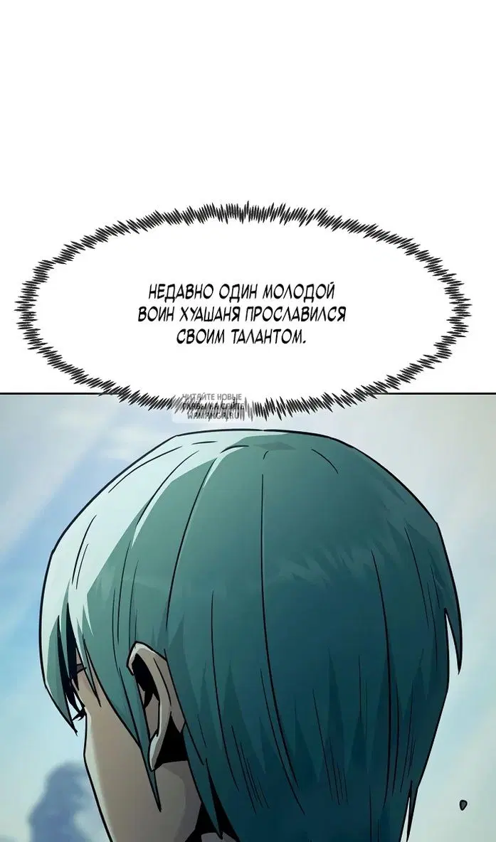 Page 78.000