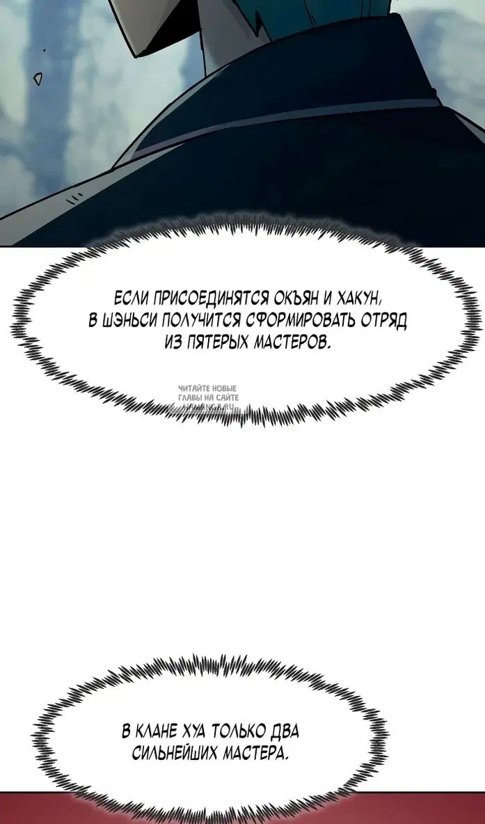 Page 79.000
