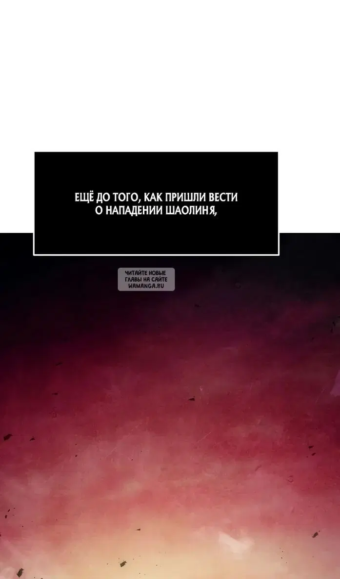 Page 71.000