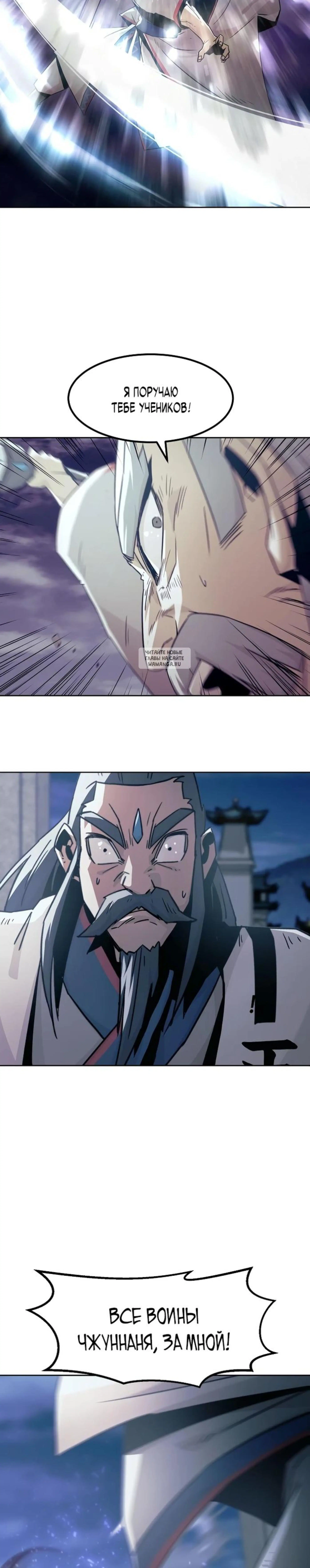 Page 7.001