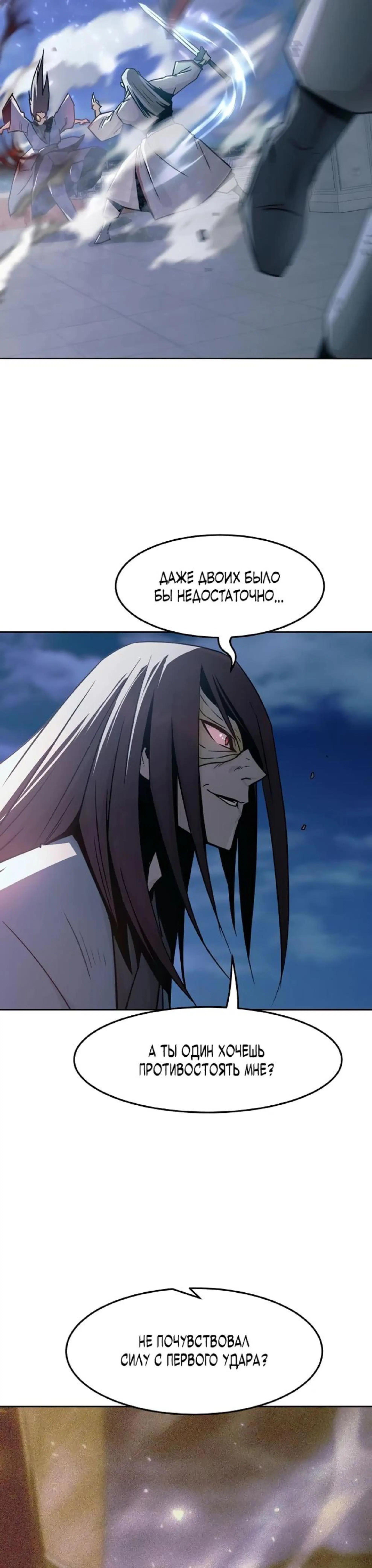 Page 7.002