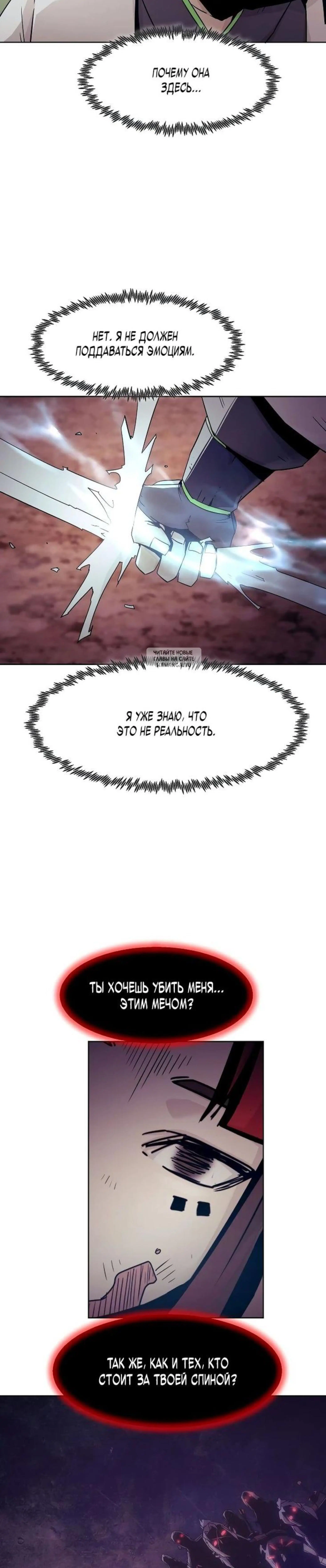 Page 7.001