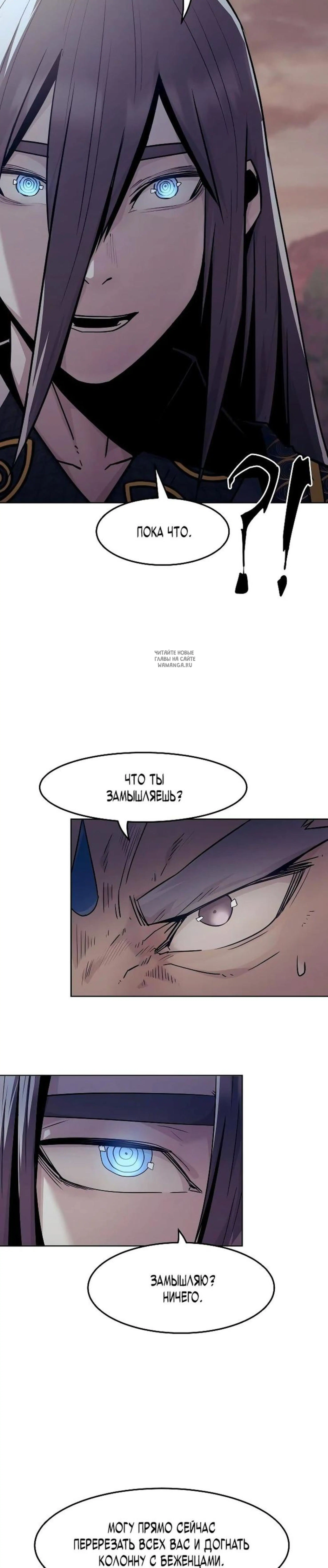 Page 7.001