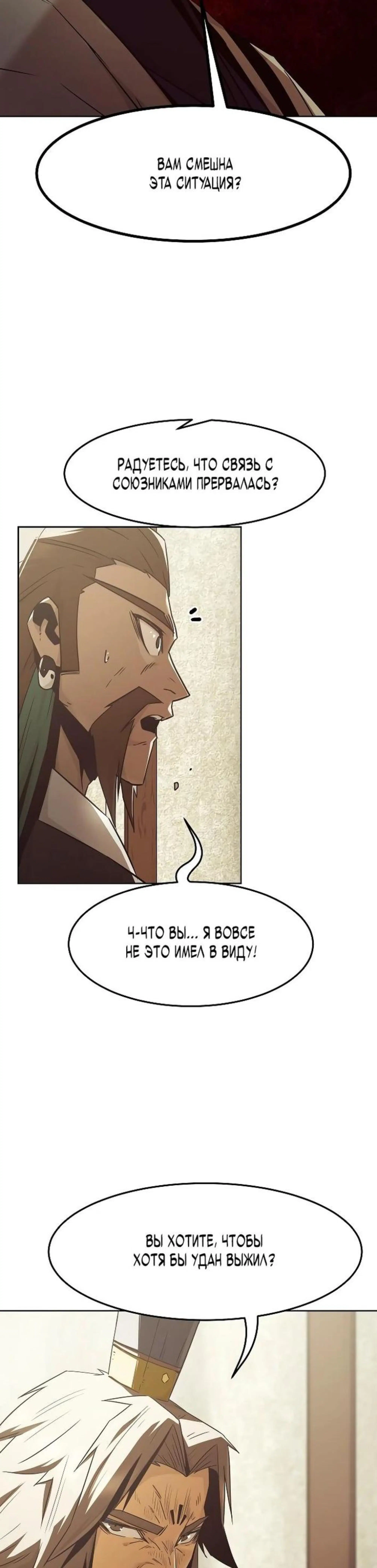 Page 7.002