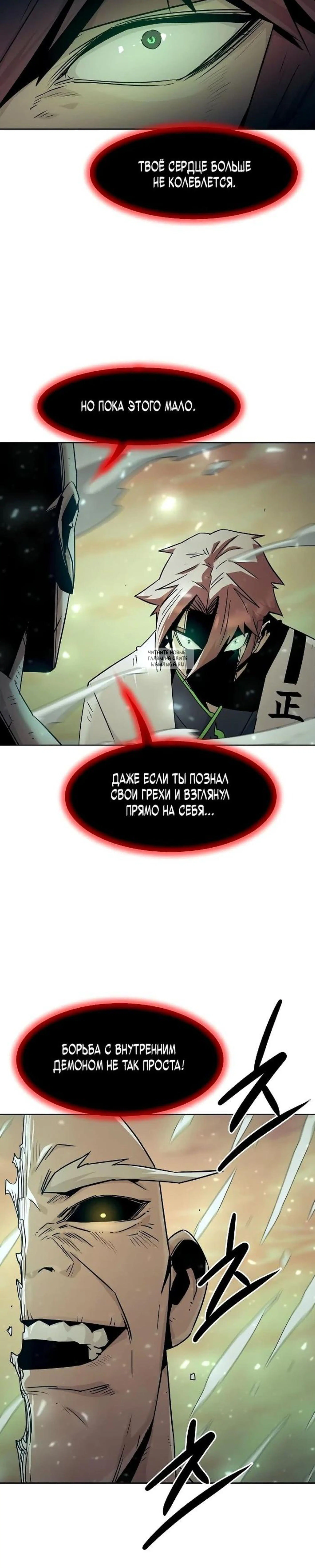 Page 7.001