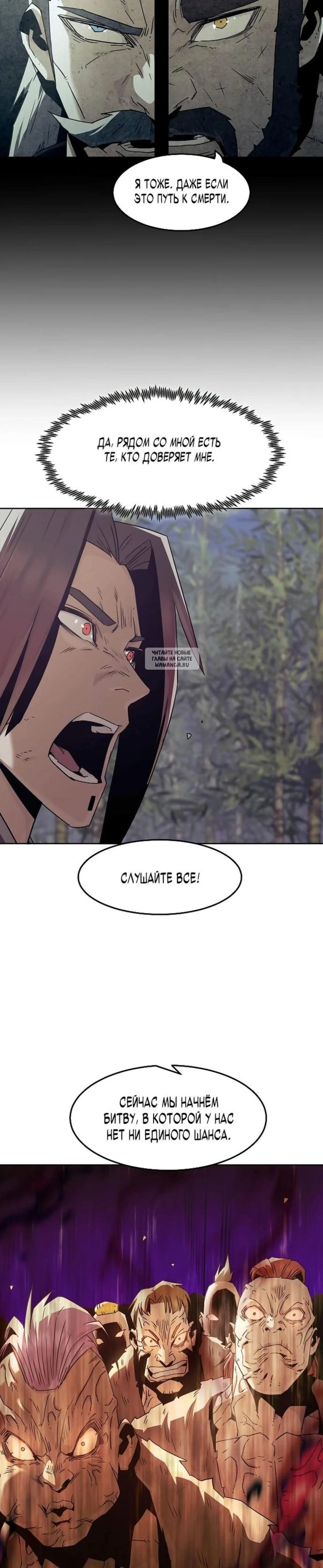 Page 7.001