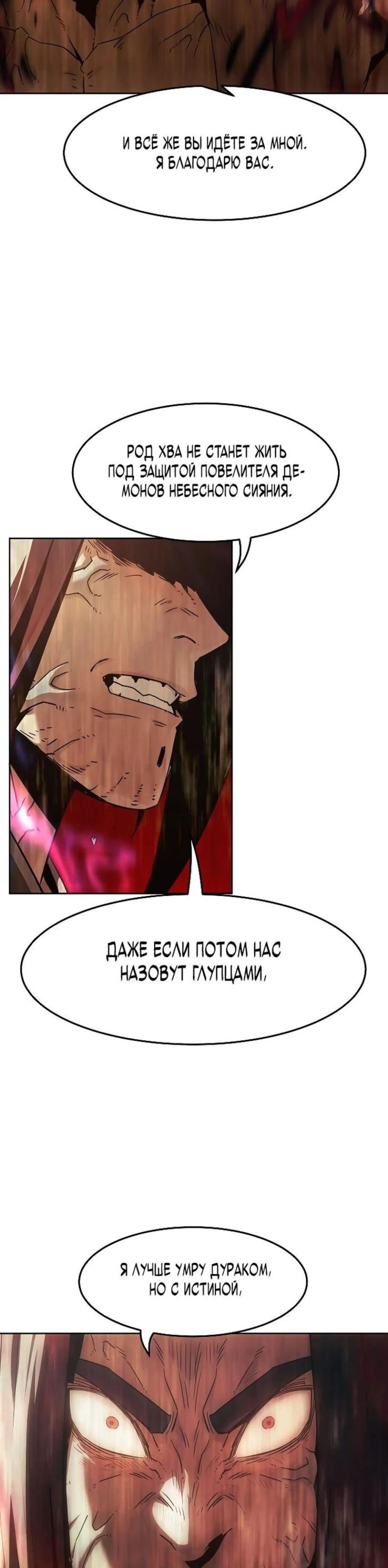Page 7.002