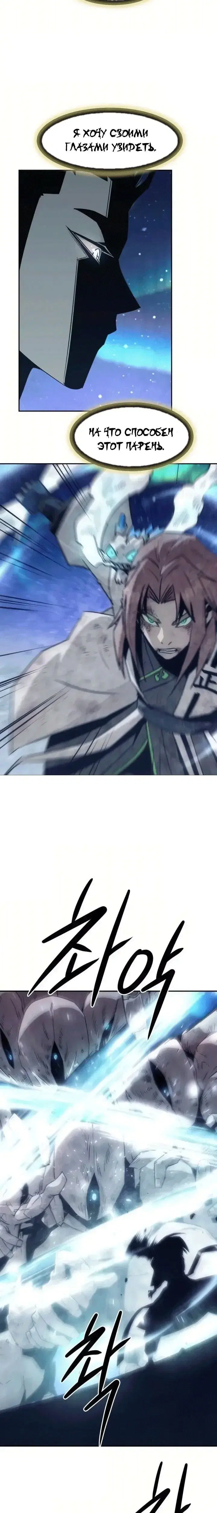 Page 7.001