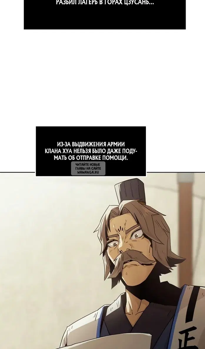 Page 73.000