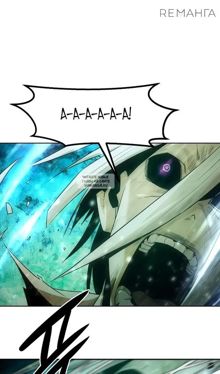 Page 85.000