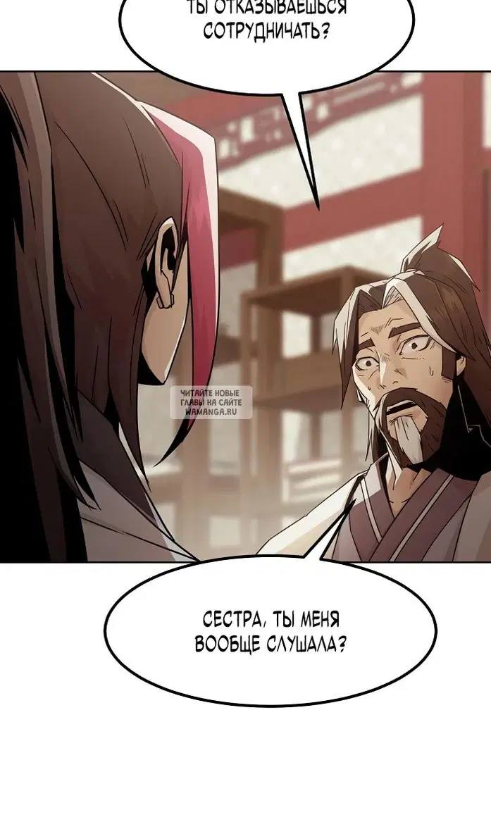 Page 86.000