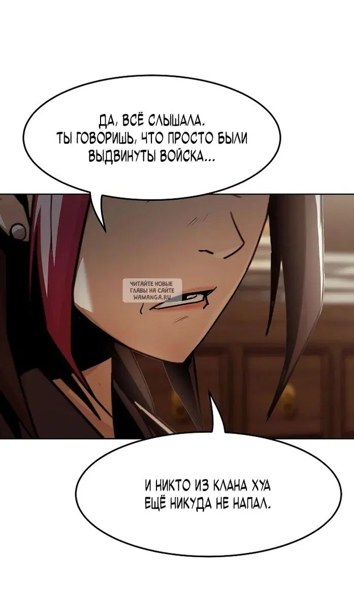 Page 87.000