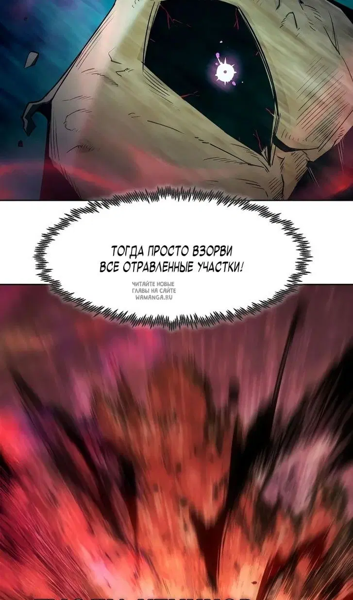 Page 89.000