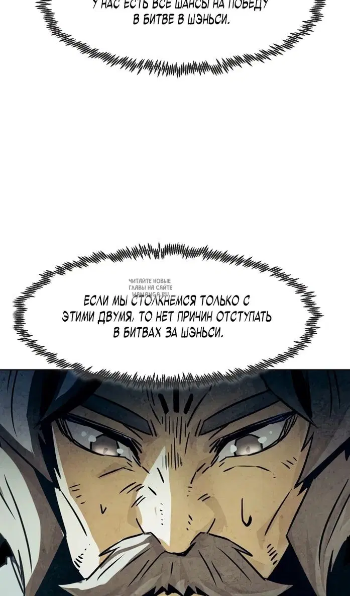 Page 81.000