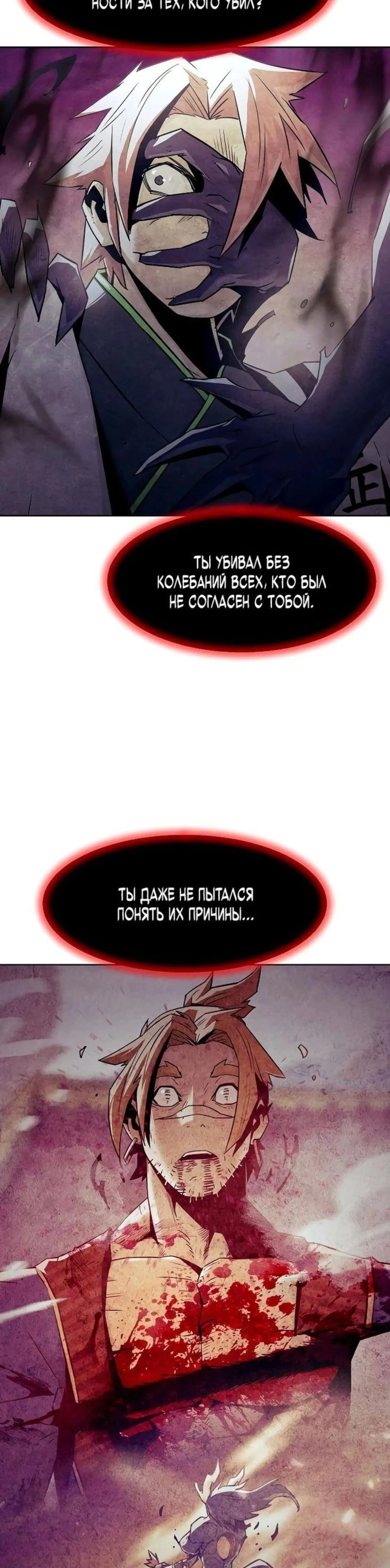 Page 8.002