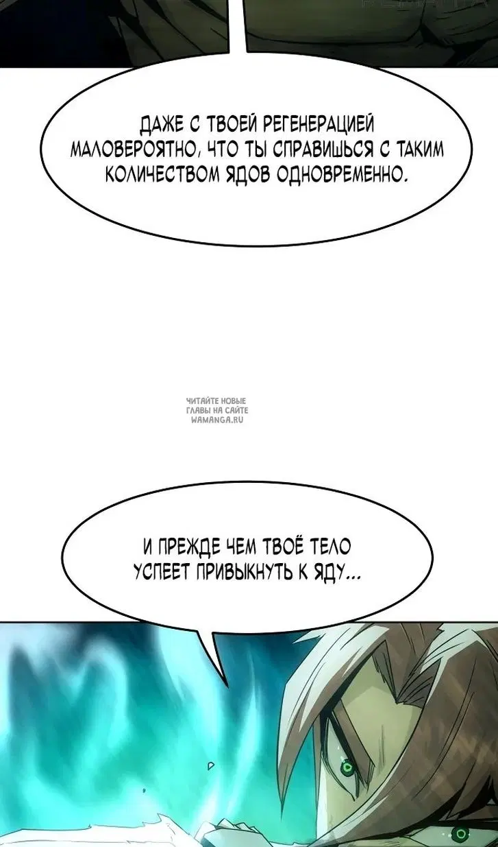 Page 82.000