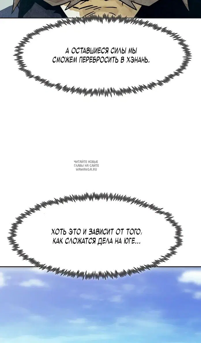 Page 82.000