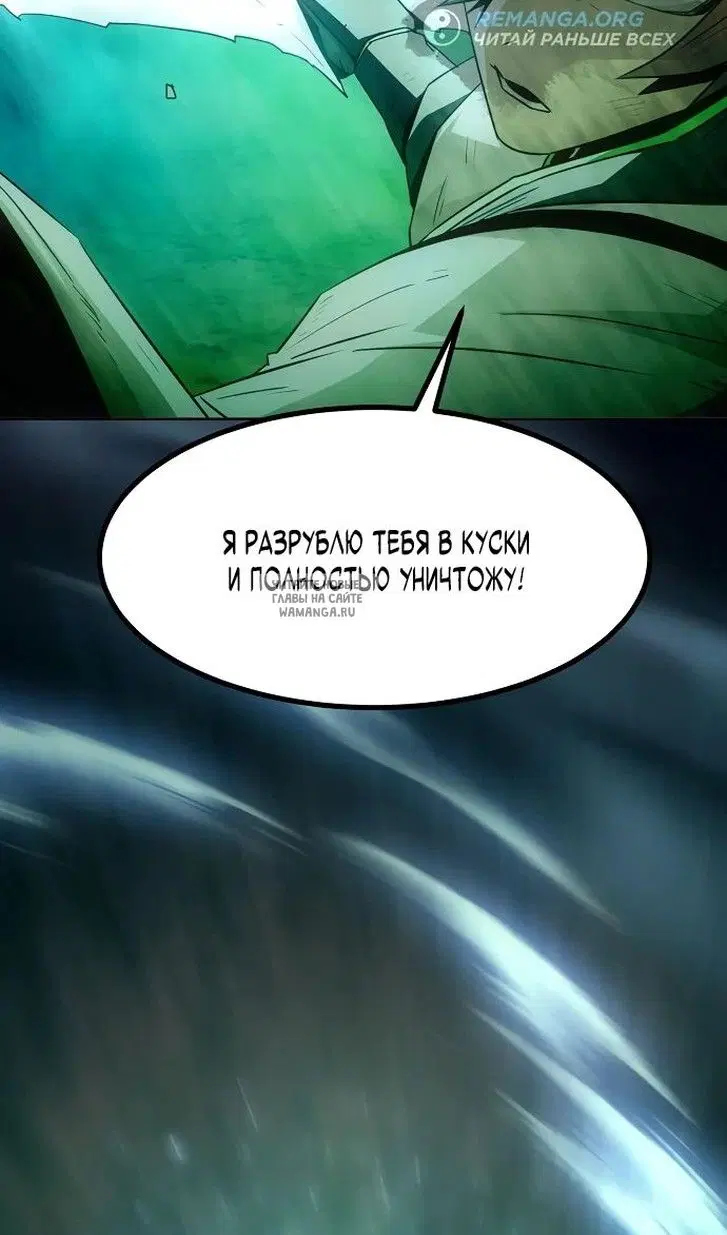 Page 83.000