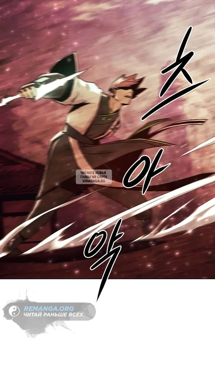 Page 94.000