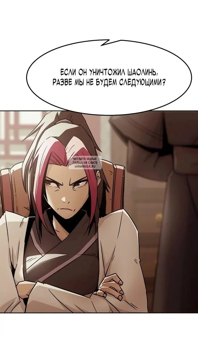 Page 94.000
