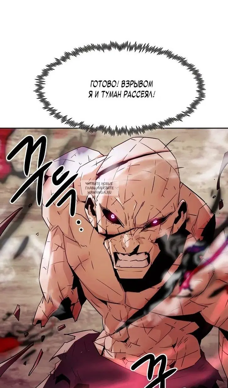 Page 95.000