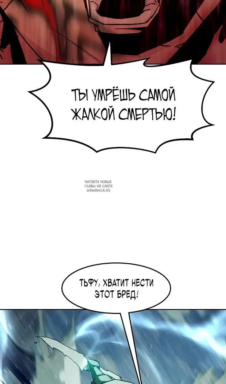 Page 97.000