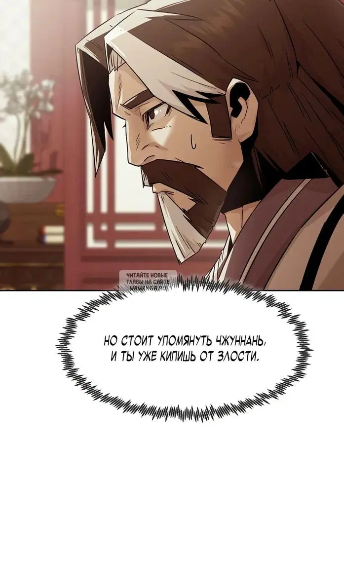 Page 90.000