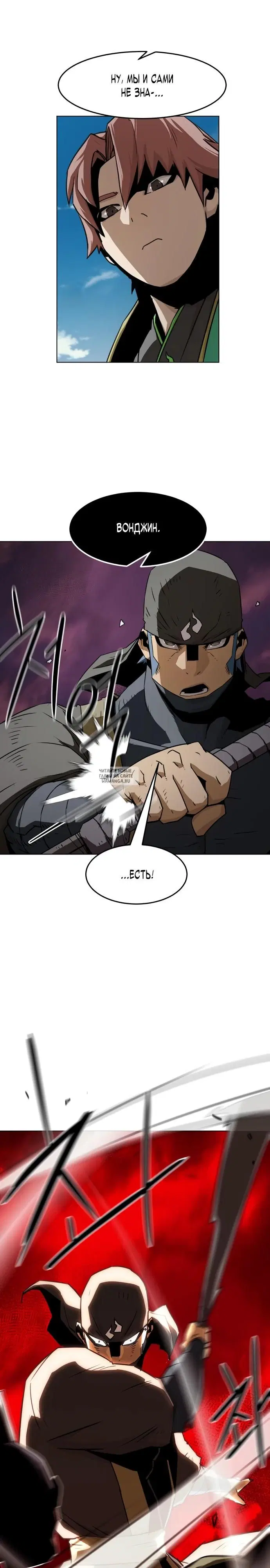 Page 9.000