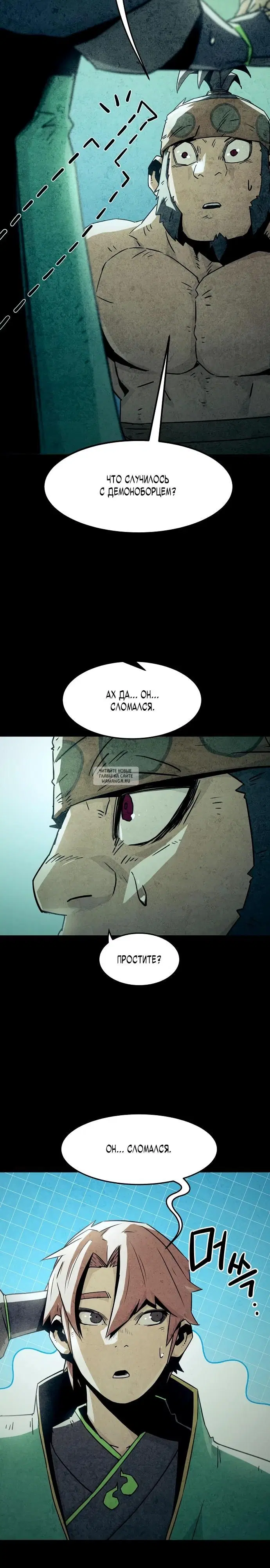 Page 9.000