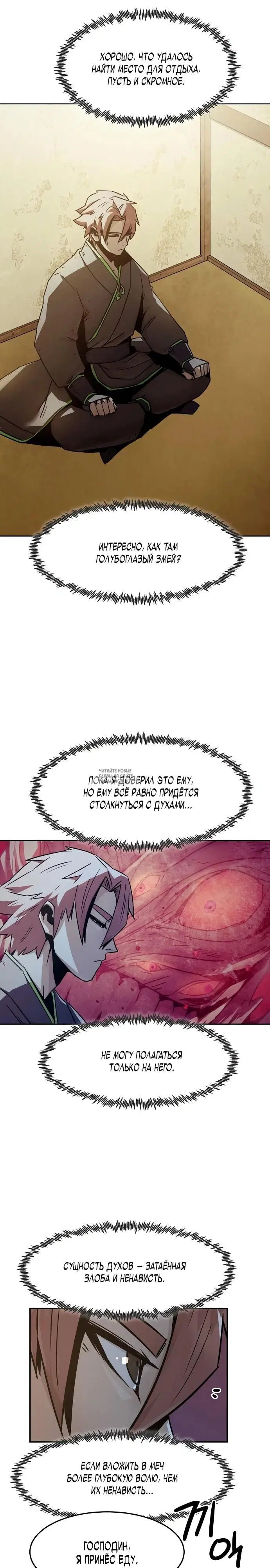 Page 9.000