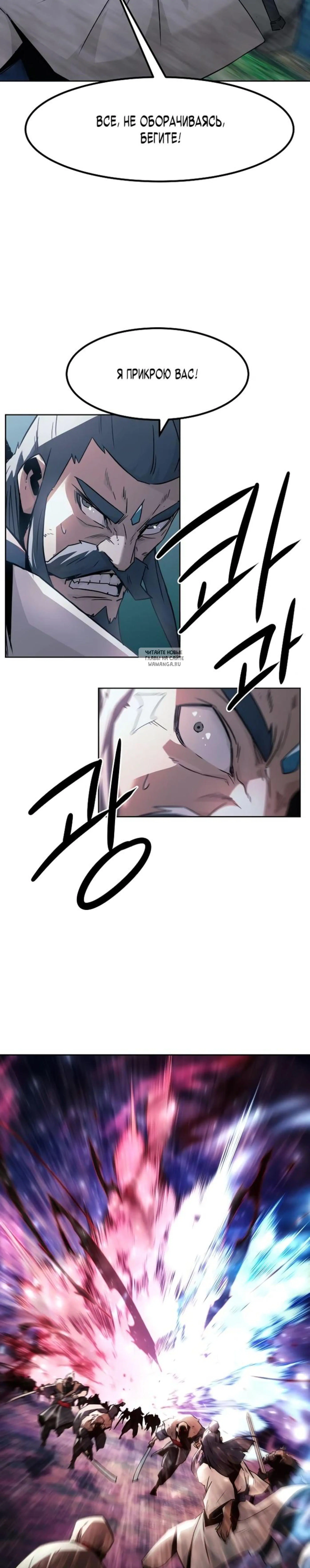 Page 9.001