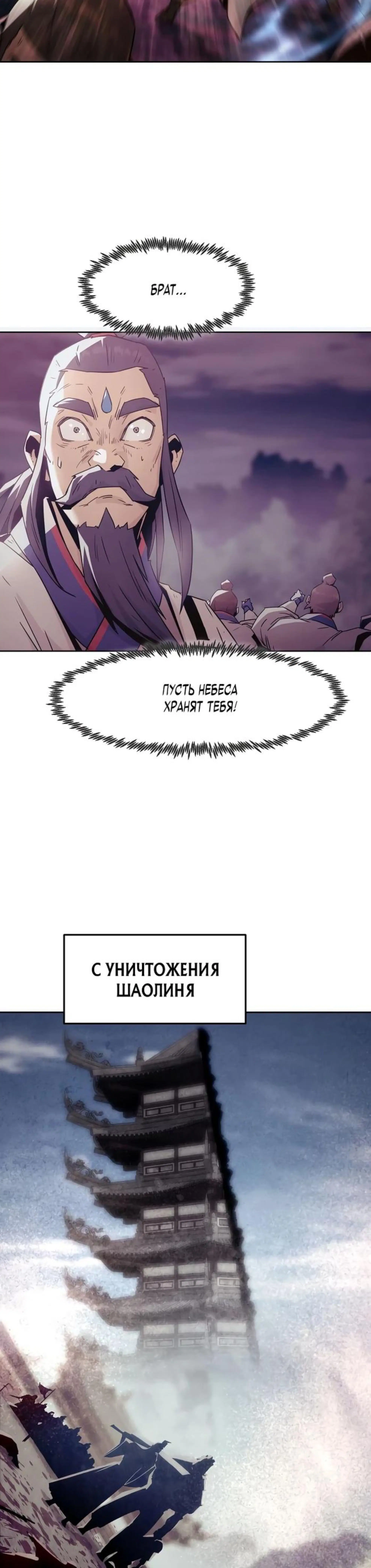 Page 9.002