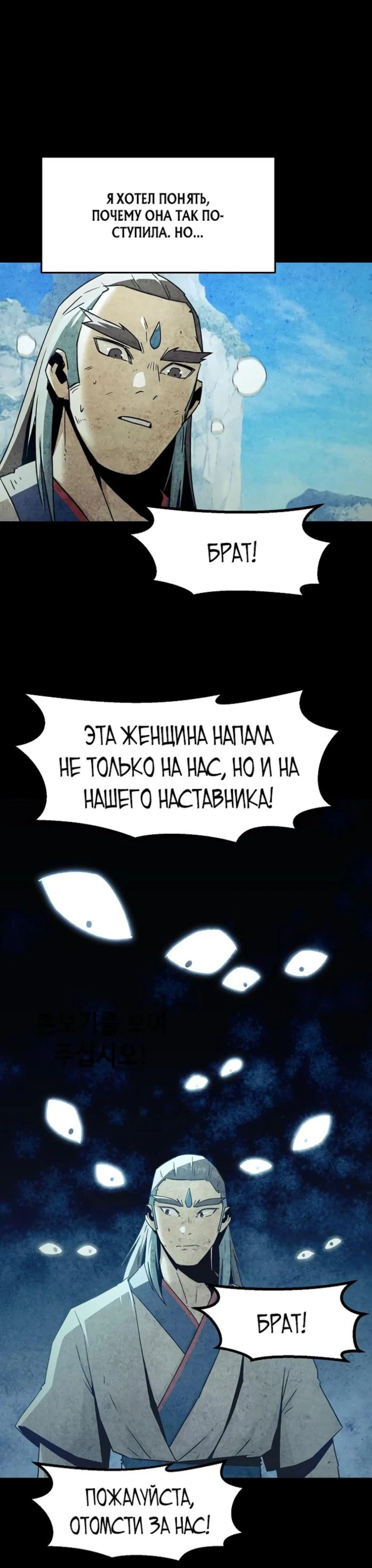 Page 9.002