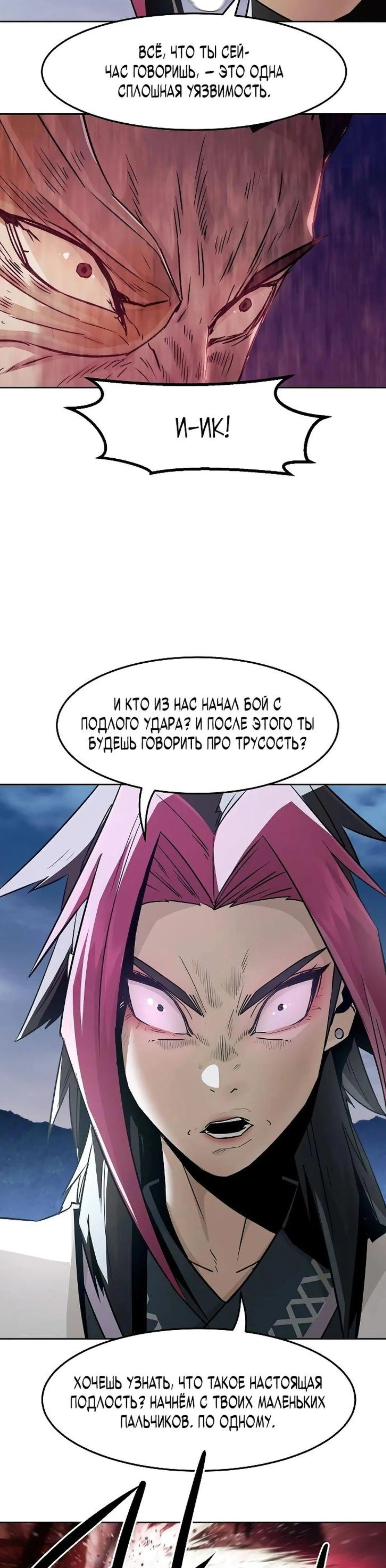 Page 9.002