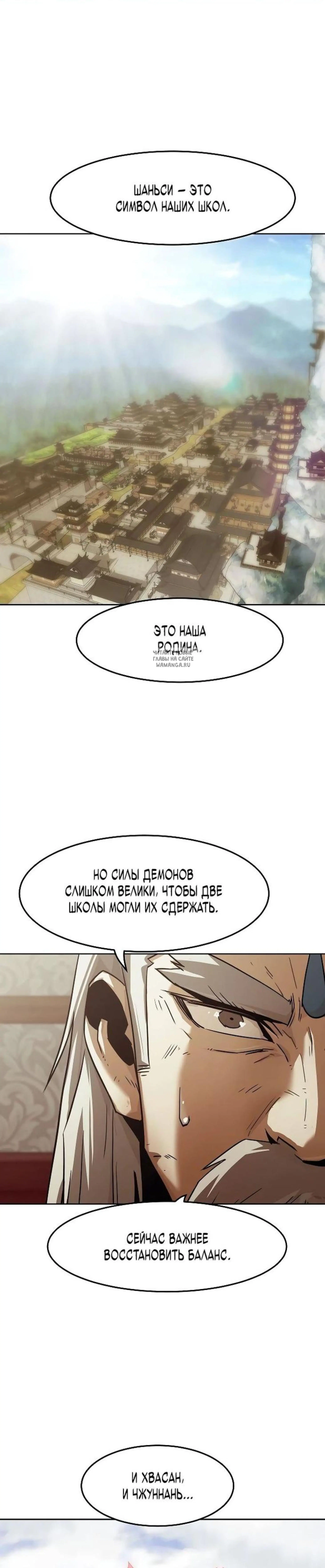 Page 9.001