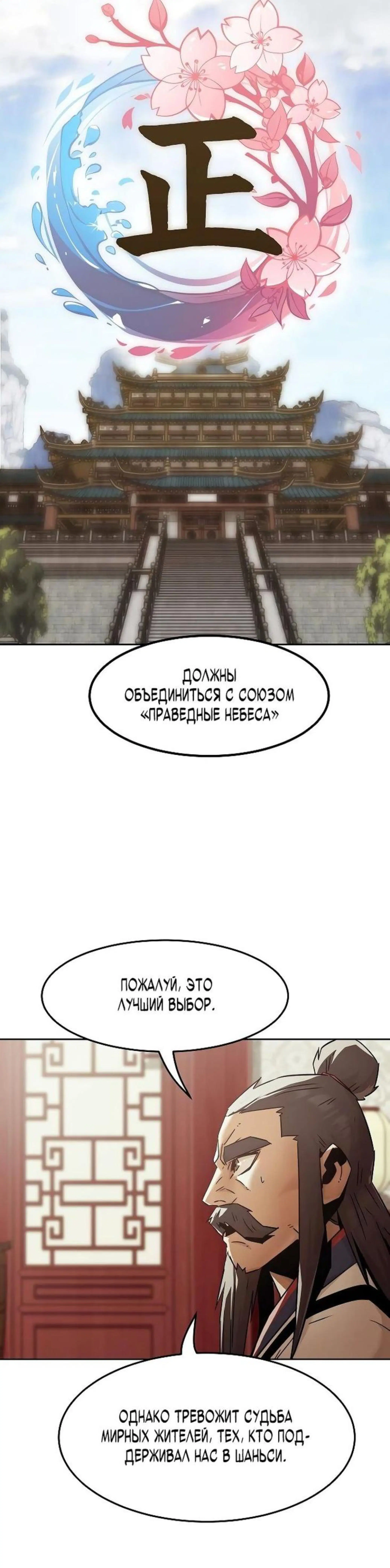 Page 9.002