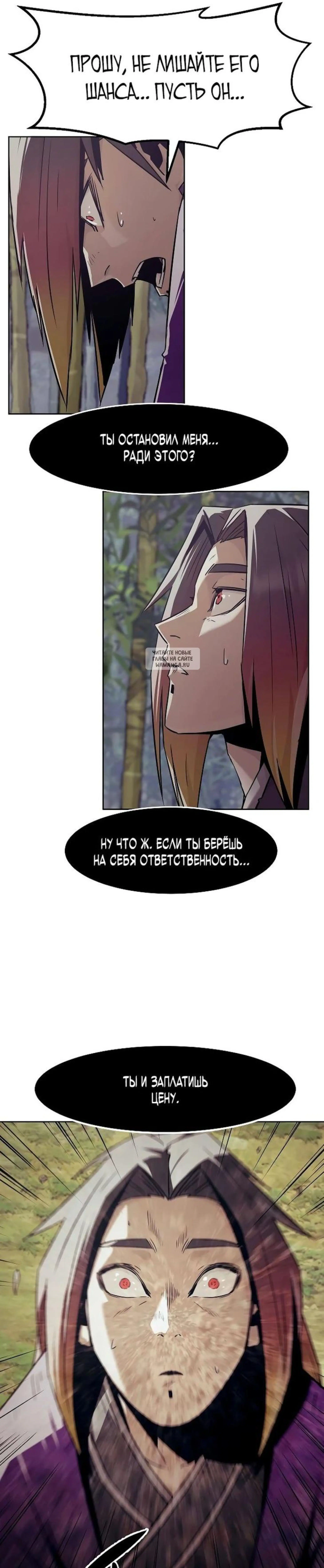 Page 9.001