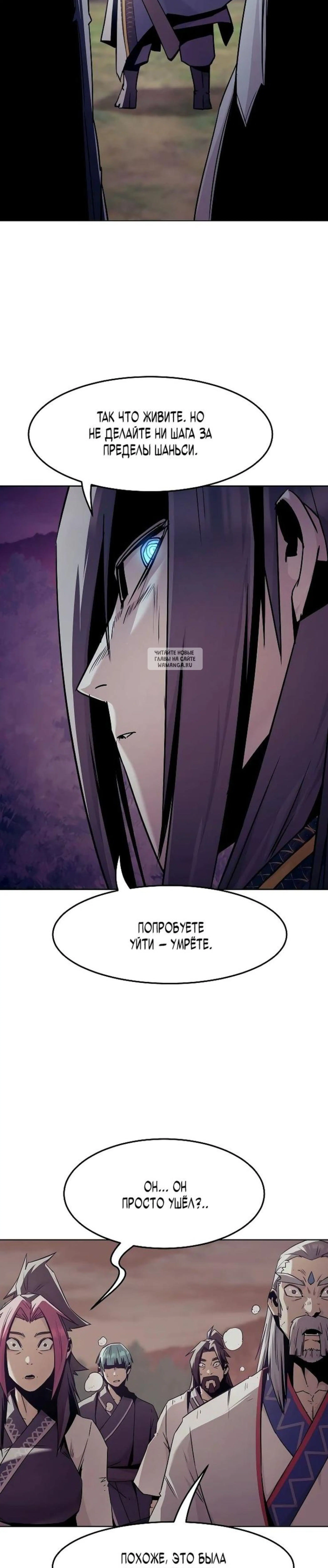 Page 9.001