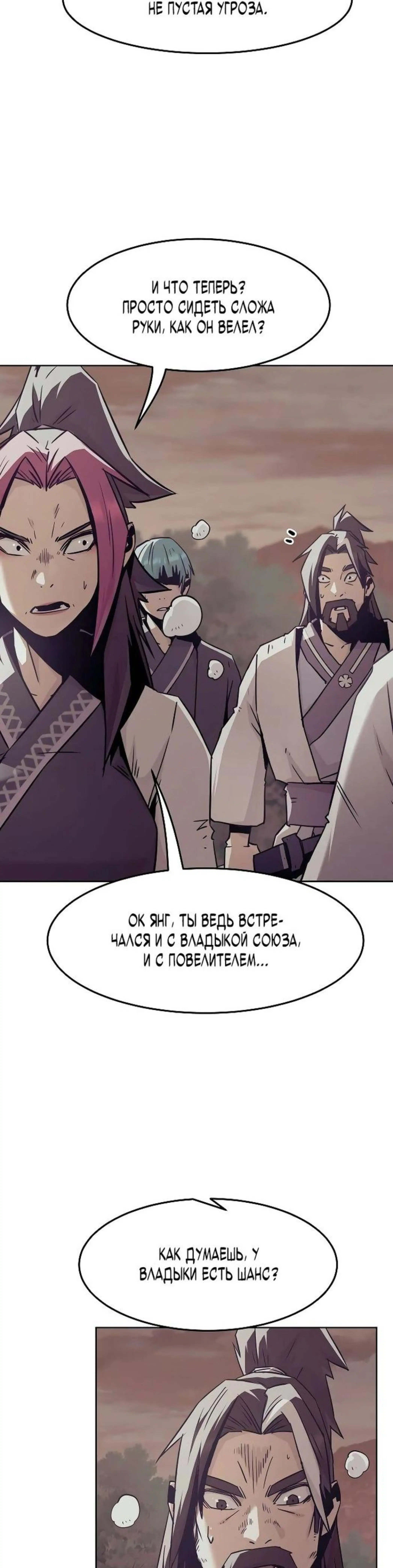 Page 9.002