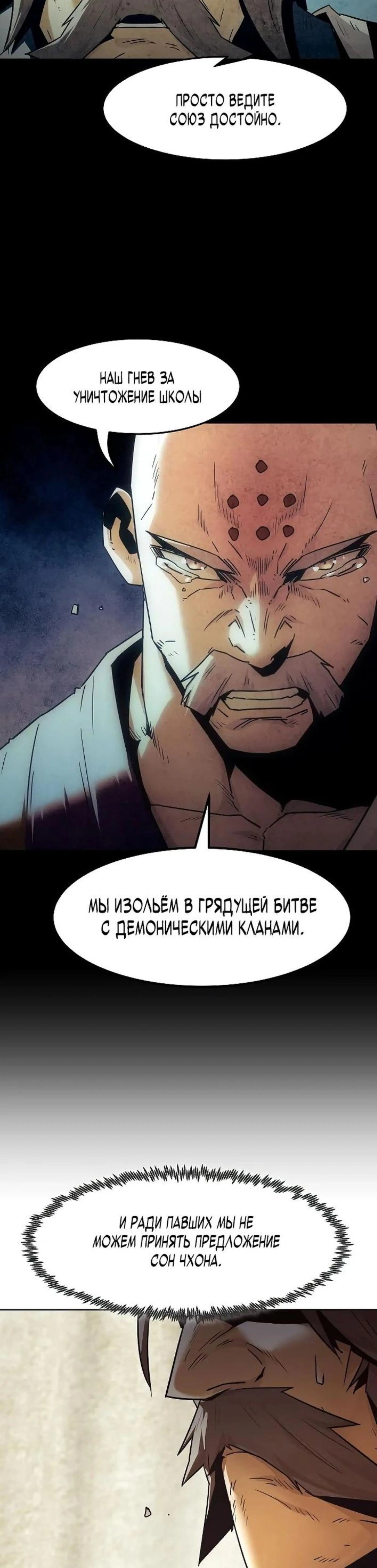 Page 9.002