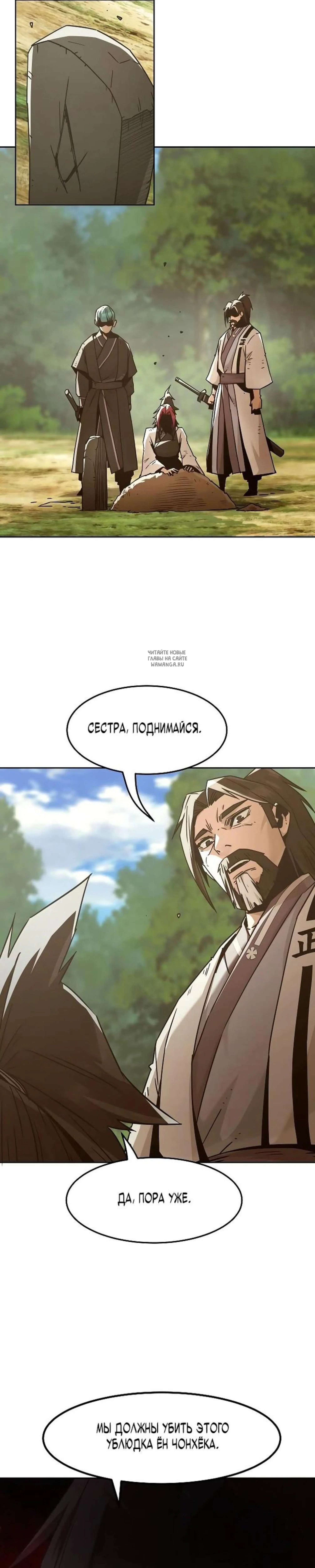 Page 9.001