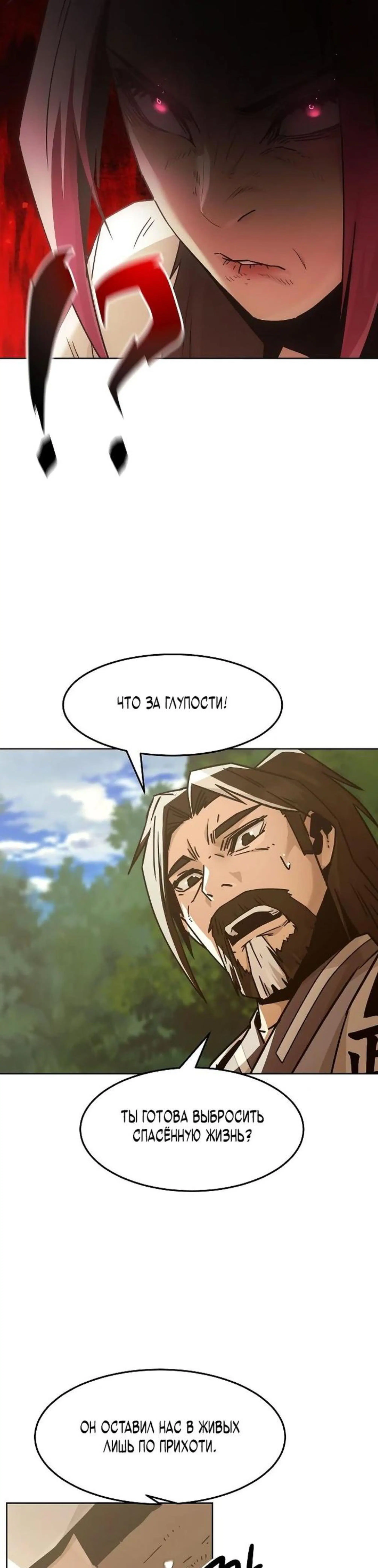 Page 9.002