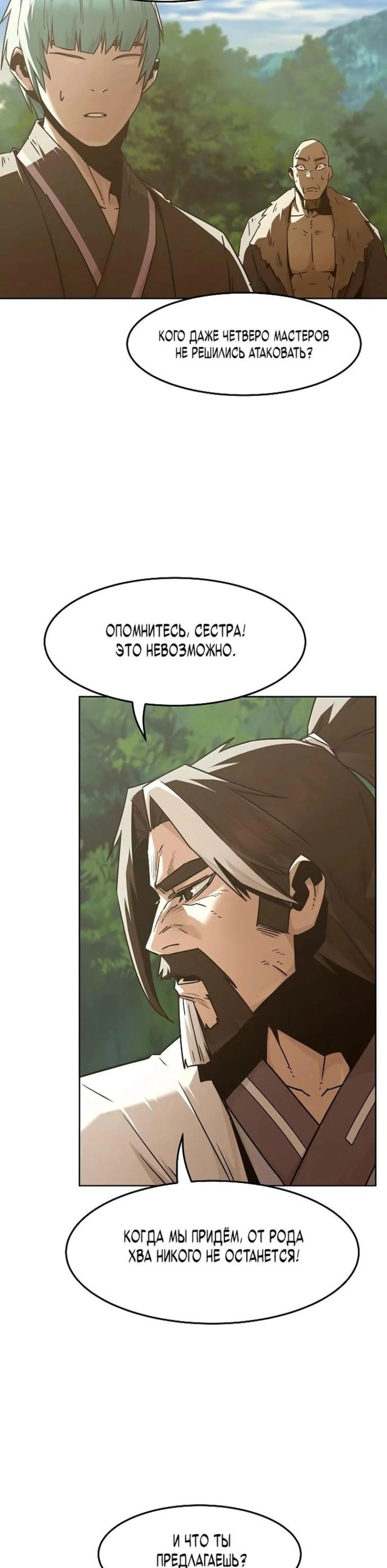Page 9.002