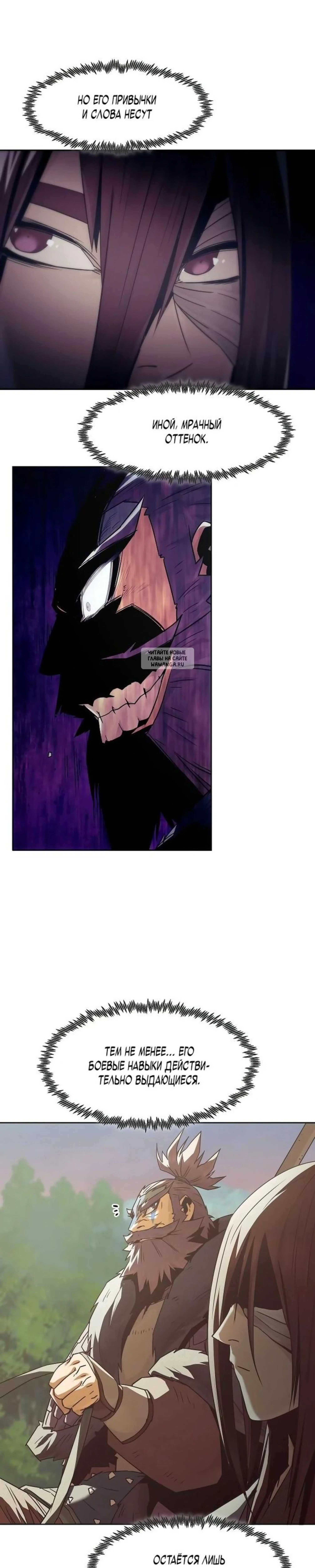 Page 9.001