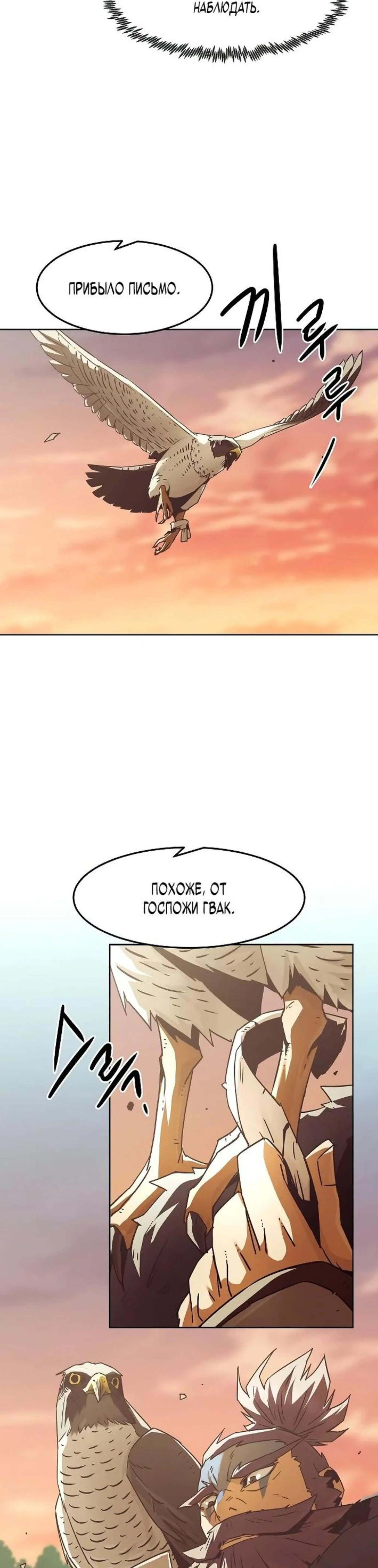 Page 9.002