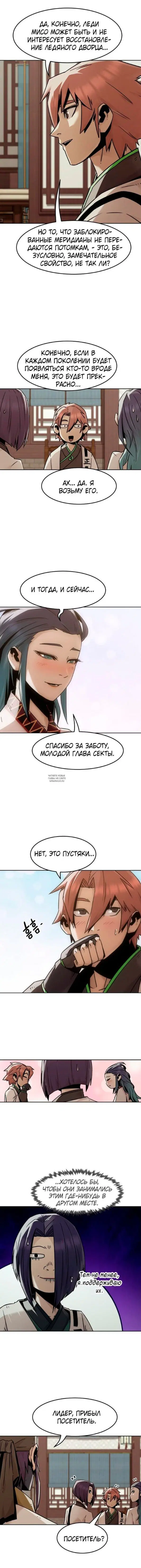 Page 9.000
