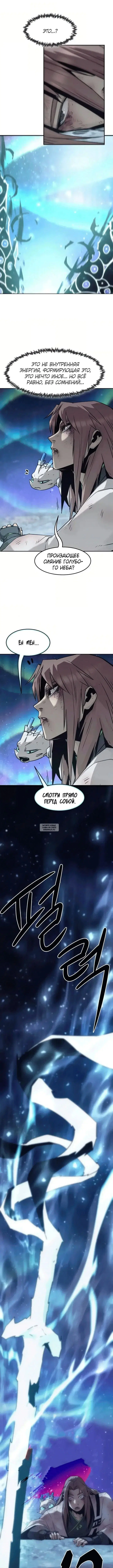 Page 9.000
