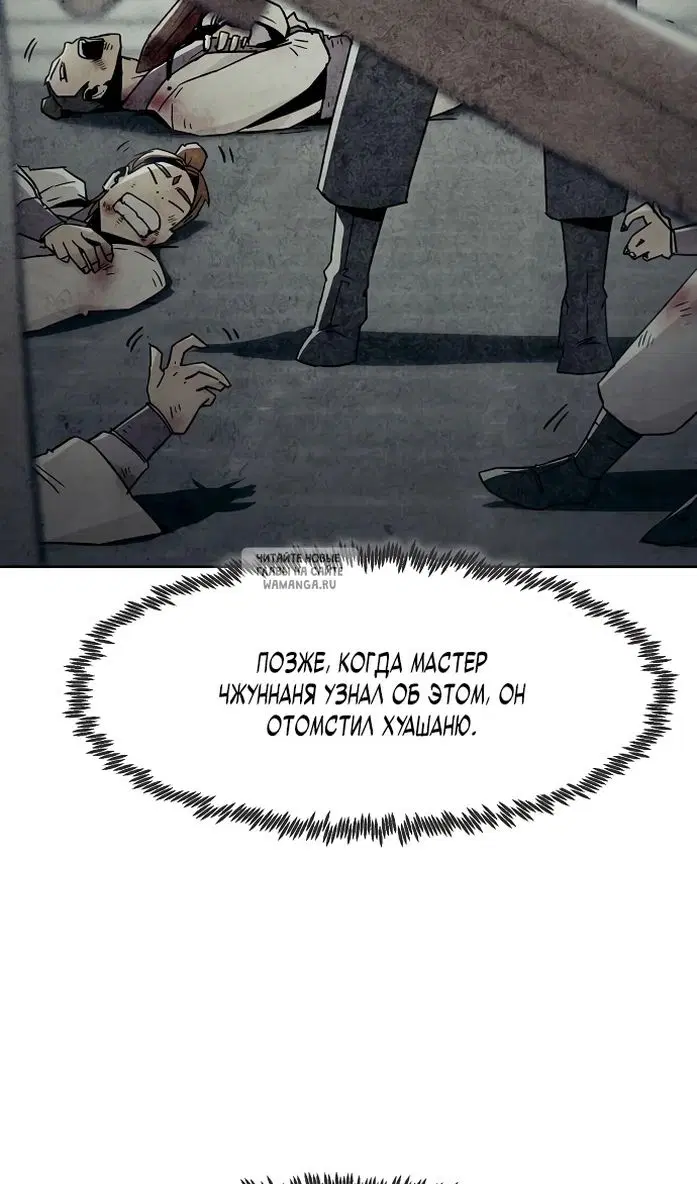 Page 92.000