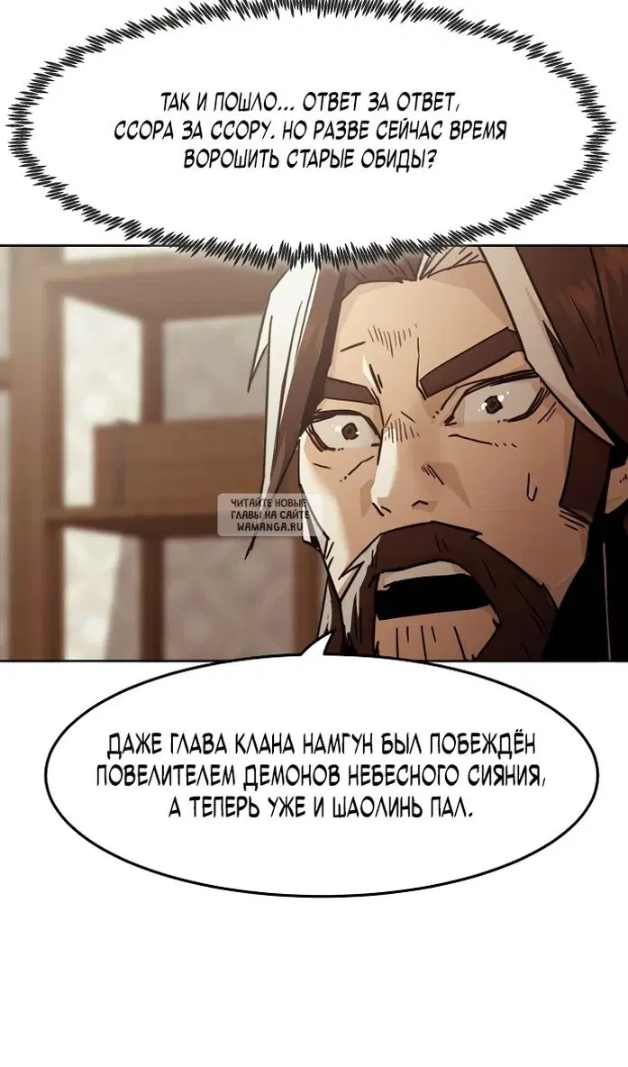 Page 93.000