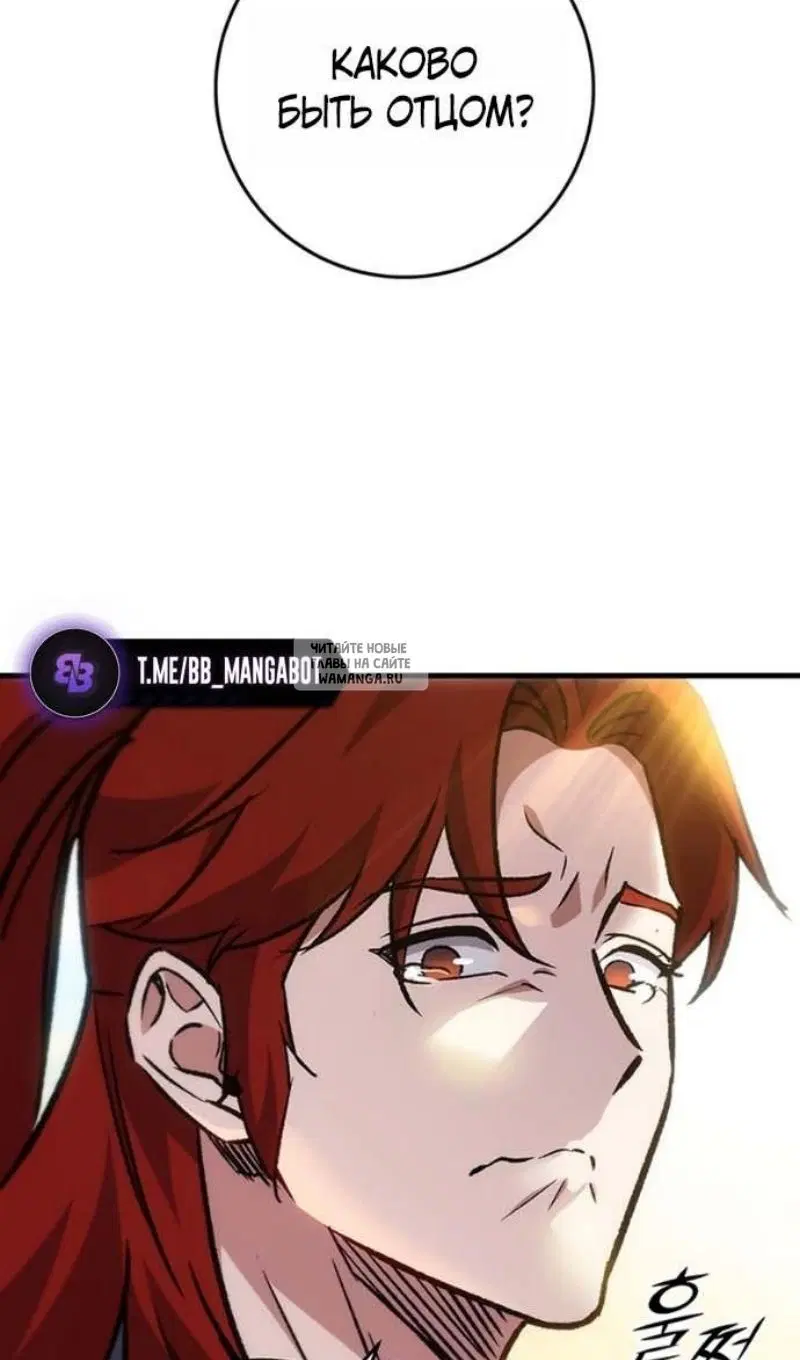 Page 140.000